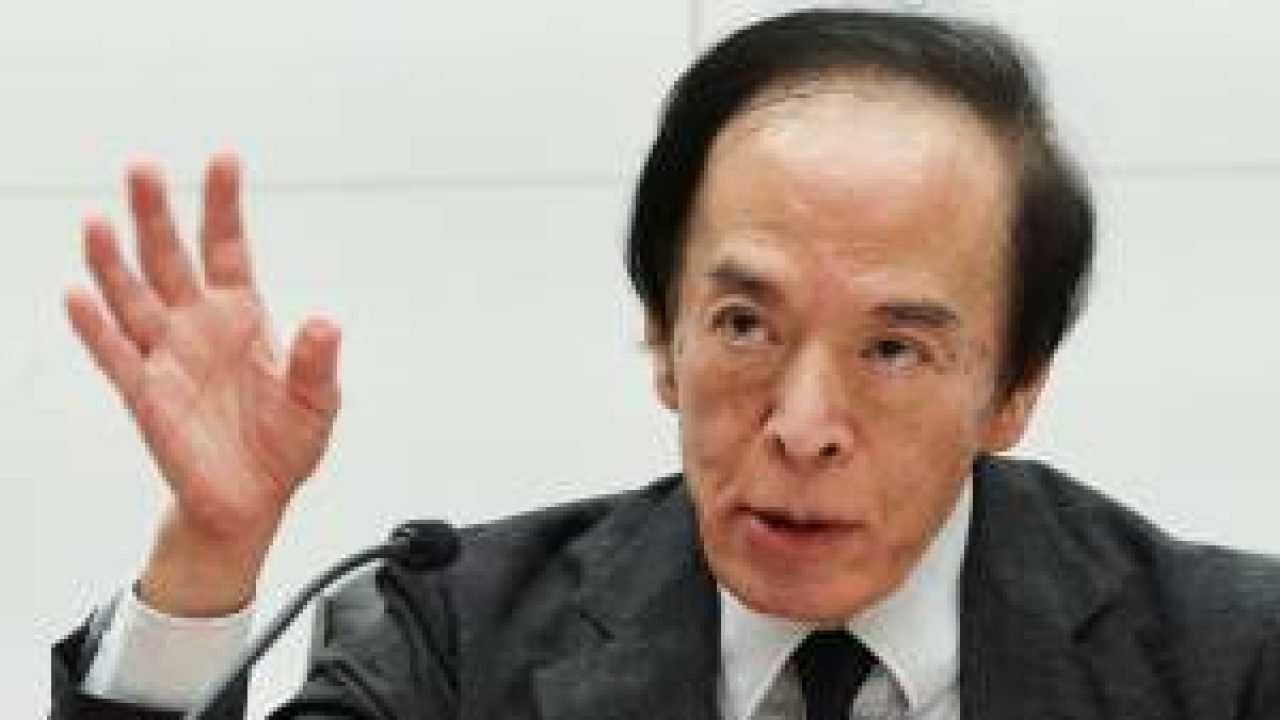Japão melhora indicador empresarial e reforça perspectiva de alta dos juros
