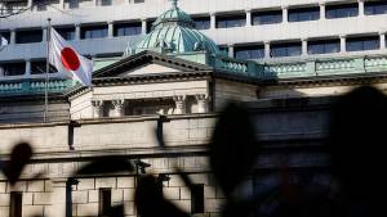 Banco do Japão Eleva Taxas de Juros