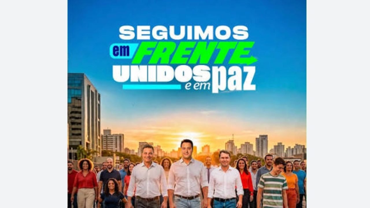 WhatsApp-Image-2026-07-30-at-14.33.33