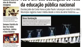 ce3ce491e4091a14deb7e56ac46e3213