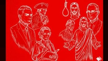 flavio-judas-haceldama-e-afins-3